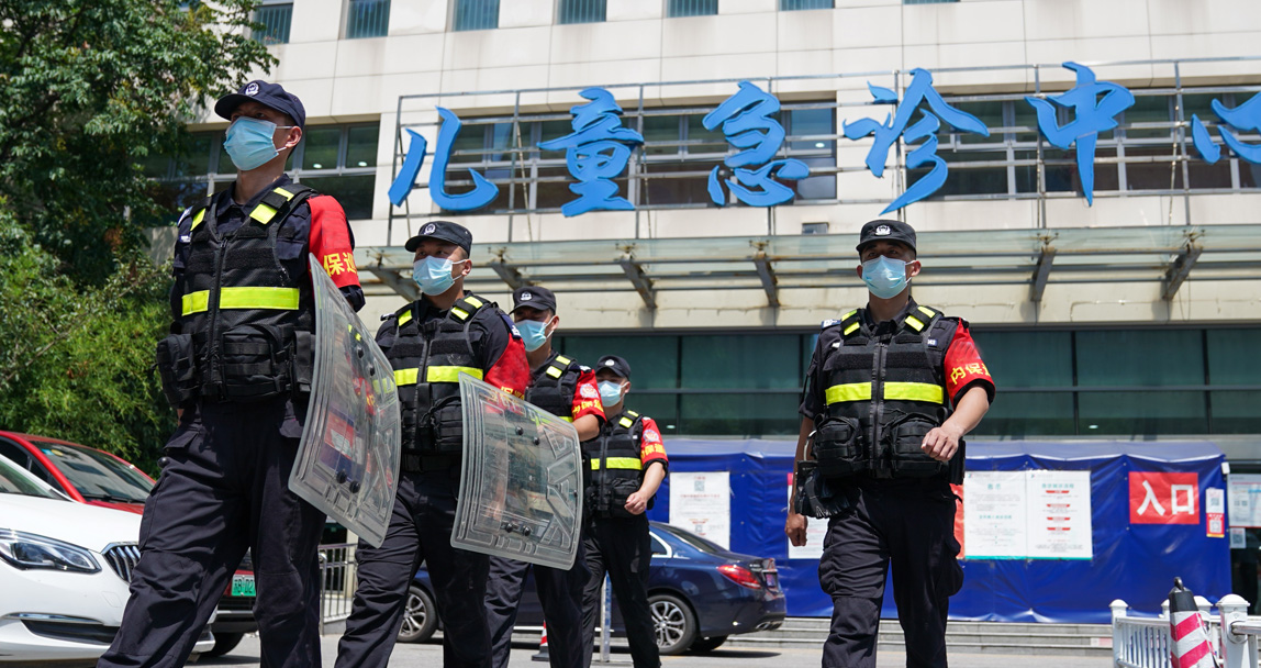 辛苦了!每一位值得尊敬的保安兄弟 辛苦了!每一位值得尊敬的保安兄弟